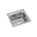 Product Image of Dayton Stainless Steel 20" x 20" x 10-1/8", 0-Hole Single Bowl Drop-in Laundry Sink
