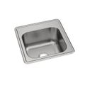 Product Image of Elkay Celebrity Stainless Steel 20" x 20" x 10-1/8", 0-Hole Single Bowl Drop-in Laundry Sink