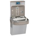 Product Image of Enhanced ezH2O Bottle Filling Station & Single ADA Cooler Filtered Refrigerated Stainless