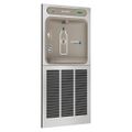 Product Image of ezH2O In-Wall Bottle Filling Station High Efficiency Filtered Refrigerated Stainless