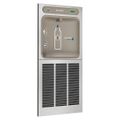 Product Image of ezH2O In-Wall Bottle Filling Station w/ Mounting Frame High Efficiency Filtered Refrigerated Stainless