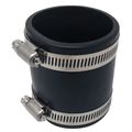Product Image of FSARC2 2" Buna-N Rubber Coupling, Stainless Steel Clamp