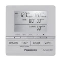 Product Image of Panasonic Intelli-Balance 200 LCD Wall Control with Power On/Off & Air Volume, FV-SW20VEC1