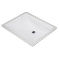 Product Image of Logan Square Rectangular Petite Undercounter Bathroom Sink (White), G0012765
