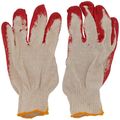 Product Image of Red "Painted Palm" Work Gloves (One size fits all)