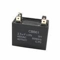 Product Image of 2.5Mfd 450V Fan Motor Capacitor, 202401190019