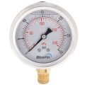 Product Image of 2.5" Stainless Steel Liquid Filled Gauge, Bottom Mount, w/ Brass Internals (0-30 PSI)