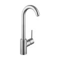 Product Image of Talis S Bar Faucet, 1.5 GPM (Stainless Steel Optic), 04287800
