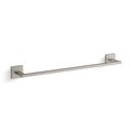 Product Image of Square 18" Towel Bar (Brushed Nickel), K-23284-BN