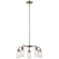 Product Image of Braelyn 11.25" 5 Light Chandelier w/ Clear Seeded Glass (Classic Pewter)