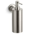 Product Image of Purist Wall Mount Soap/lotion Dispenser (Vibrant Brushed Nickel), K-14380-BN