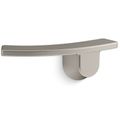 Product Image of Betello Left-hand Trip Lever (Vibrant Brushed Nickel), K-21261-L-BN