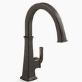 Product Image of Riff Bar Swing Spout (Oil-rubbed Bronze), K-23833-2BZ