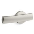 Product Image of Santa Rosa Left-hand Trip Lever (Vibrant Brushed Nickel), K-30919-L-BN