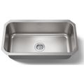Product Image of Undertone 31-1/4" Undermount Single-bowl Kitchen Sink (Stainless Steel)