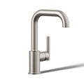 Product Image of Purist Single-handle Bar Sink Faucet (Vibrant Stainless), K-7509-VS