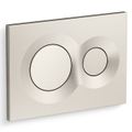 Product Image of Lynk Flush Actuator Plate For 2"x 4" In-wall Tank And Carrier System (Vibrant Brushed Nickel), K-75890-BN