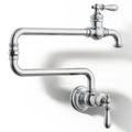 Product Image of Artifacts Wall Mount Pot Filler (Polished Chrome), K-99270-CP