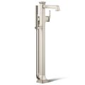 Product Image of Riff Floor Mount Bath Filler Trim w/ Handshower (Vibrant Brushed Nickel)