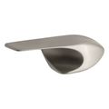 Product Image of Wellworth Left-Hand Trip Lever (Vibrant Brushed Nickel), K-9380-L-BN