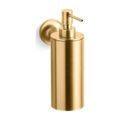 Product Image of Wall-Mount Soap/Lotion Dispenser (Vibrant Brushed Moderne Brass), K-14380-2MB