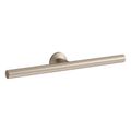 Product Image of Components Double Towel Arm (Vibrant Brushed Bronze), K-78379-BV