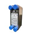Product Image of 100 Plate, 1" Threaded, Brazed Plate Heat Exchanger (5" x 12")