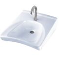 Product Image of LT308#01 1 Hole Wall Mount HDCP Bathroom Sink (Cotton White)