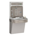 Product Image of ezH2O Bottle Filling Station w/ Single ADA Cooler, Filtered Refrigerated (Light Gray), LZS8WSLK
