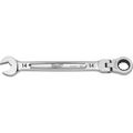 Product Image of 14mm Flex Head Ratcheting Combination Wrench, 45-96-9614