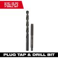 Product Image of 5/16" -18 NC Straight Flute Plug Tap & F Drill Bit, 49-57-5542