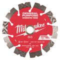Product Image of 5" DIAMOND MAX Segmented Turbo, General Purpose Diamond Blade