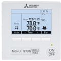 Product Image of Deluxe Wired MA Remote Controller, PAR-42MAAUB