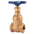 Product Image of 1/4" Threaded Non Rising Stem Bronze Gate Valve, T-113