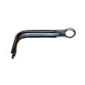 Product Image of Arm, Motor Mount, P251-0077