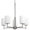 Product Image of Replay 5 Light Polished Nickel Etched White Glass Modern Chandelier Light