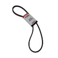 Product Image of Totaline - B Type V-belt, P463-B51