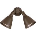 Product Image of 2 Light Adjustable Swivel Flood Light