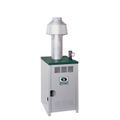 Product Image of GM-07 - 275,000 BTU Output Spark Ignition Packaged Commercial Boiler (Nat Gas)