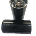 Product Image of 610807-033 Start Capacitor