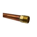 Product Image of P-164T 14" Quarter Turn - Anti-Siphon Wall Hydrant, 3/4" MPT x 1/2" FPT, Diamond