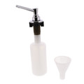 Product Image of Soap/Lotion Dispenser - Chrome
