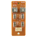 Product Image of Fuse Board Assembly, RTG20000Z
