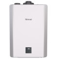 Product Image of RX130IN 130,000 BTU, Condensing Indoor/Outdoor Tankless Water Heater (Natural Gas)