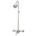 Product Image of Sentinel Mark Ii S-1495-2252-e2 Exposed Outodoor Shower System w/ S-2252-e2 Shower Head