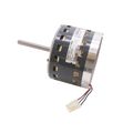 Product Image of 1/2 HPL/ Module Blower Motor EON ECM, S1-02436073000