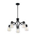 Product Image of Skybridge 5 Light Chandelier Fixture Matte Black Finish w/ Clear Glass