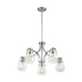Product Image of Skybridge 5 Light Chandelier Fixture Brushed Nickel Finish w/ Clear Glass