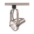Product Image of 1 Light PAR30 Track Head Gimbal Ring Brushed Nickel Finish (Pack of 2)