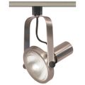 Product Image of 1 Light PAR38 Track Head Gimbal Ring Brushed Nickel Finish (Pack of 2)